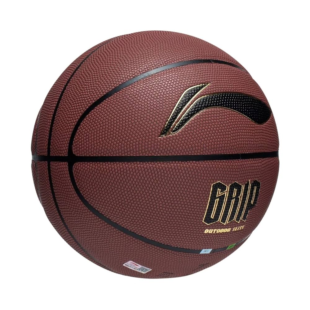 リーニンliningバスケットボール7号 Amazon | [リーニン] LI-NING バスケットボール 7号 高密度柔軟